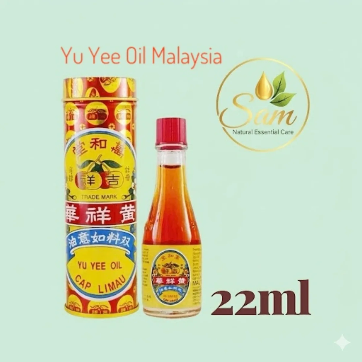 Yu Yee Oil Malaysia 2