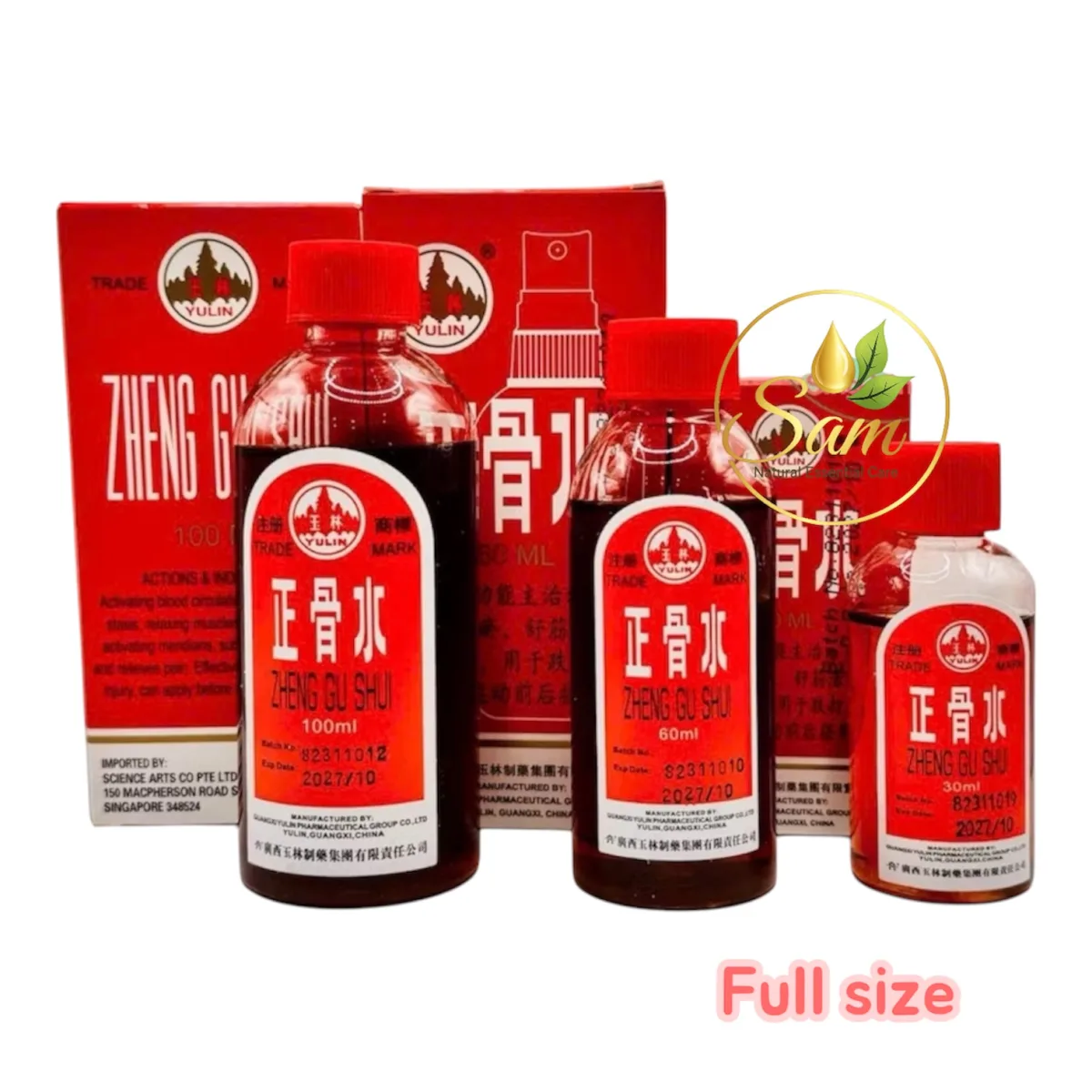 Zheng Gu Shui (Chánh Cốt Thuỷ) 3