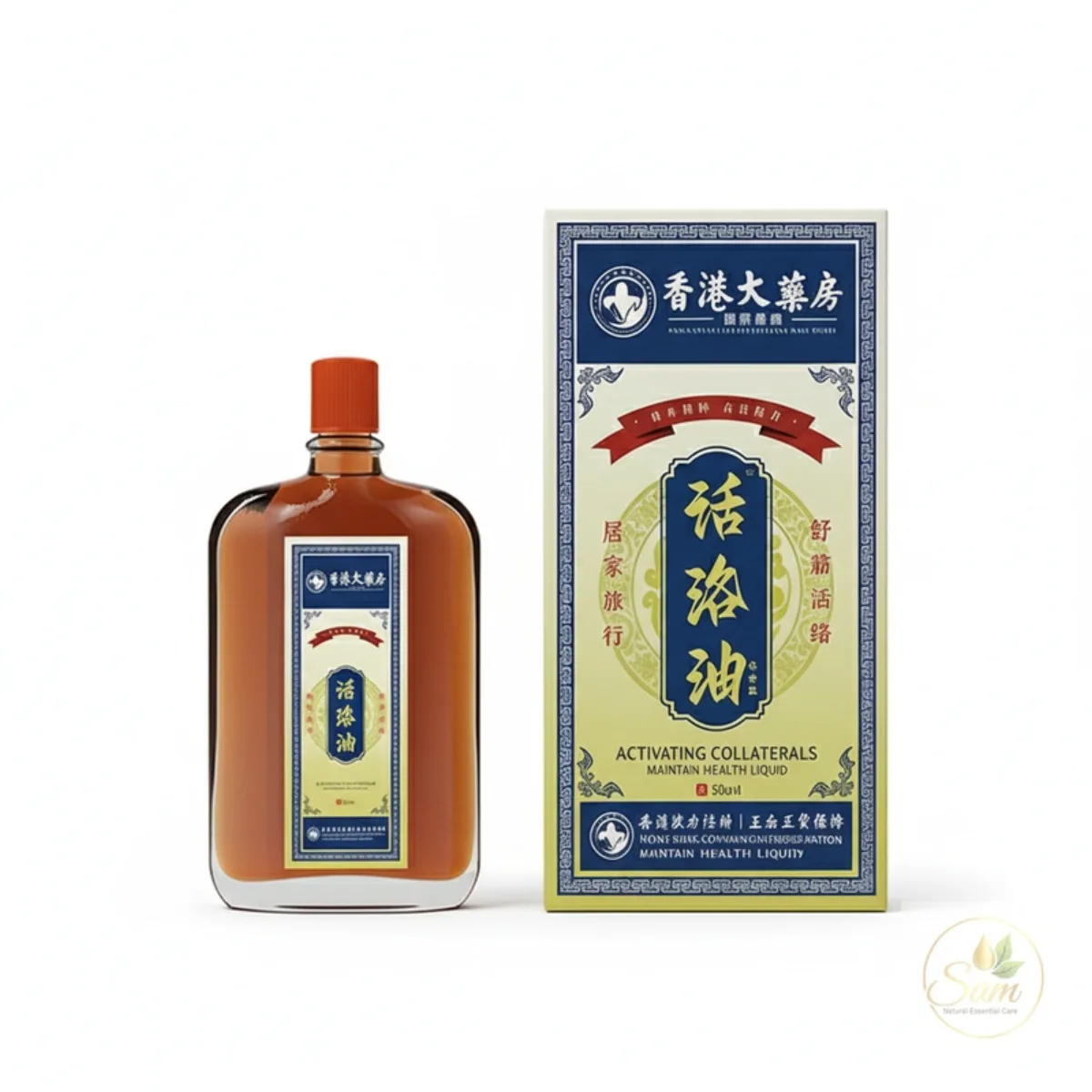 Huo Luo Oil (Hoạt Lạc Du) 2