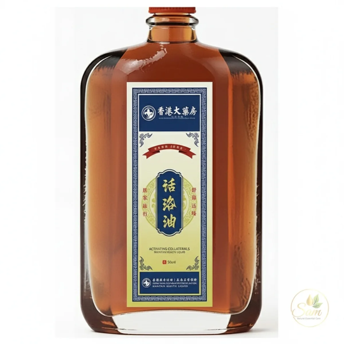 Huo Luo Oil (Hoạt Lạc Du) 4