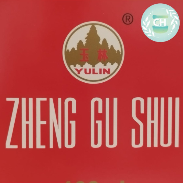 Zheng Gu Shui