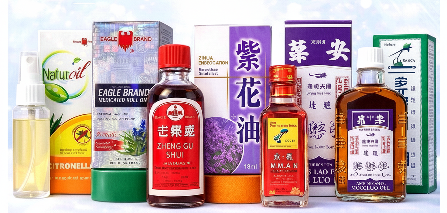 Sam Natural Essential Care