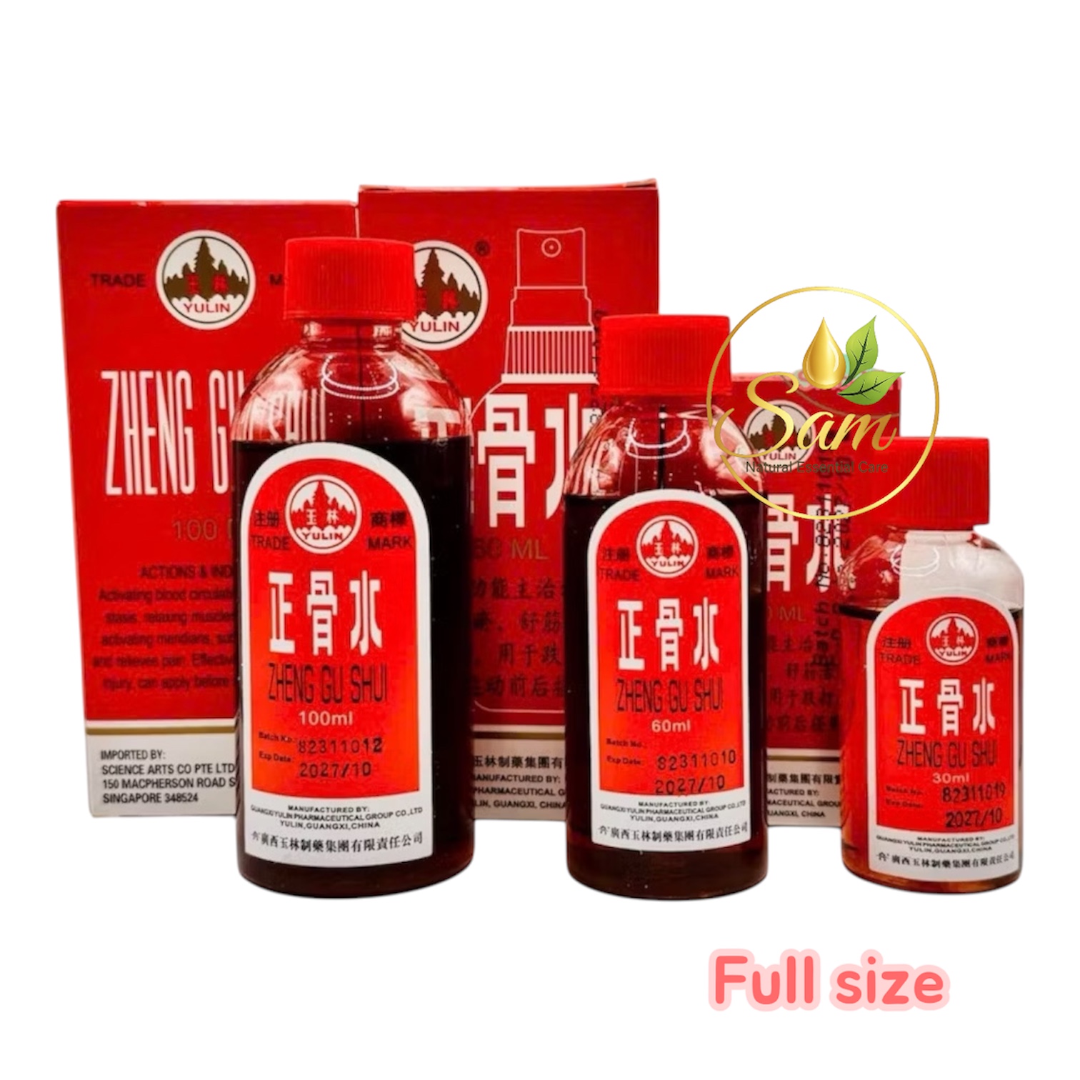 Zheng Gu Shui (Chánh Cốt Thuỷ) 3