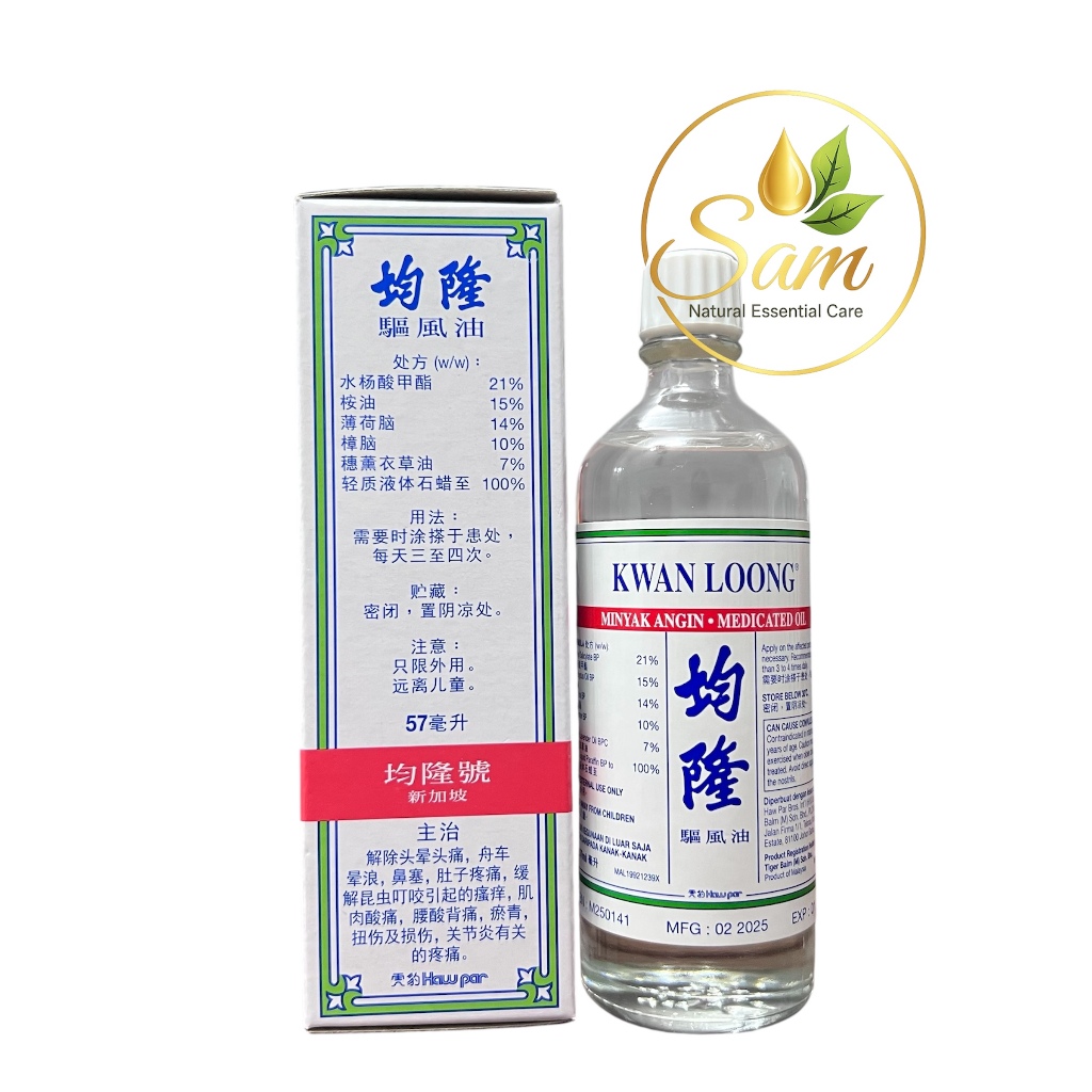 Kwan Loong 57ml — Dầu Gió Trắng Singapore — chi tiết sản phẩm